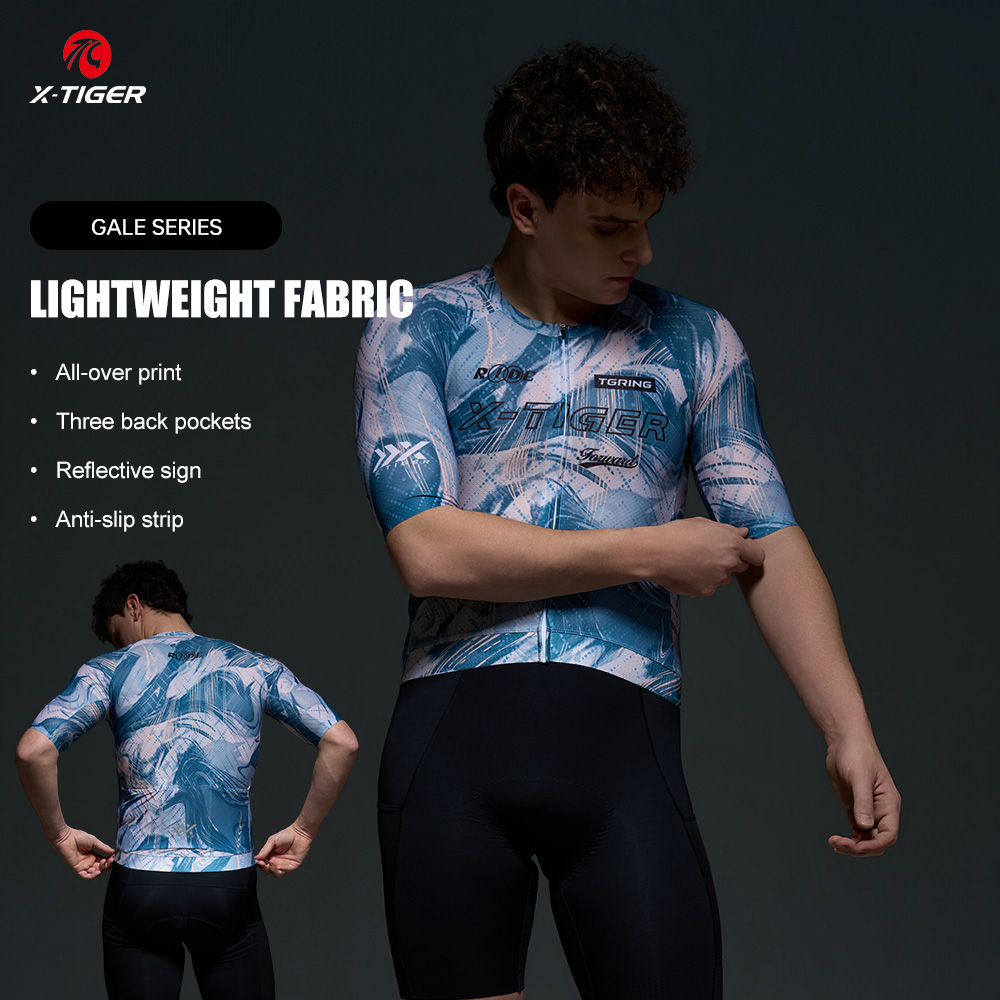 X Nutrition - X-TIGER Summer Cool Men Short Sleeve