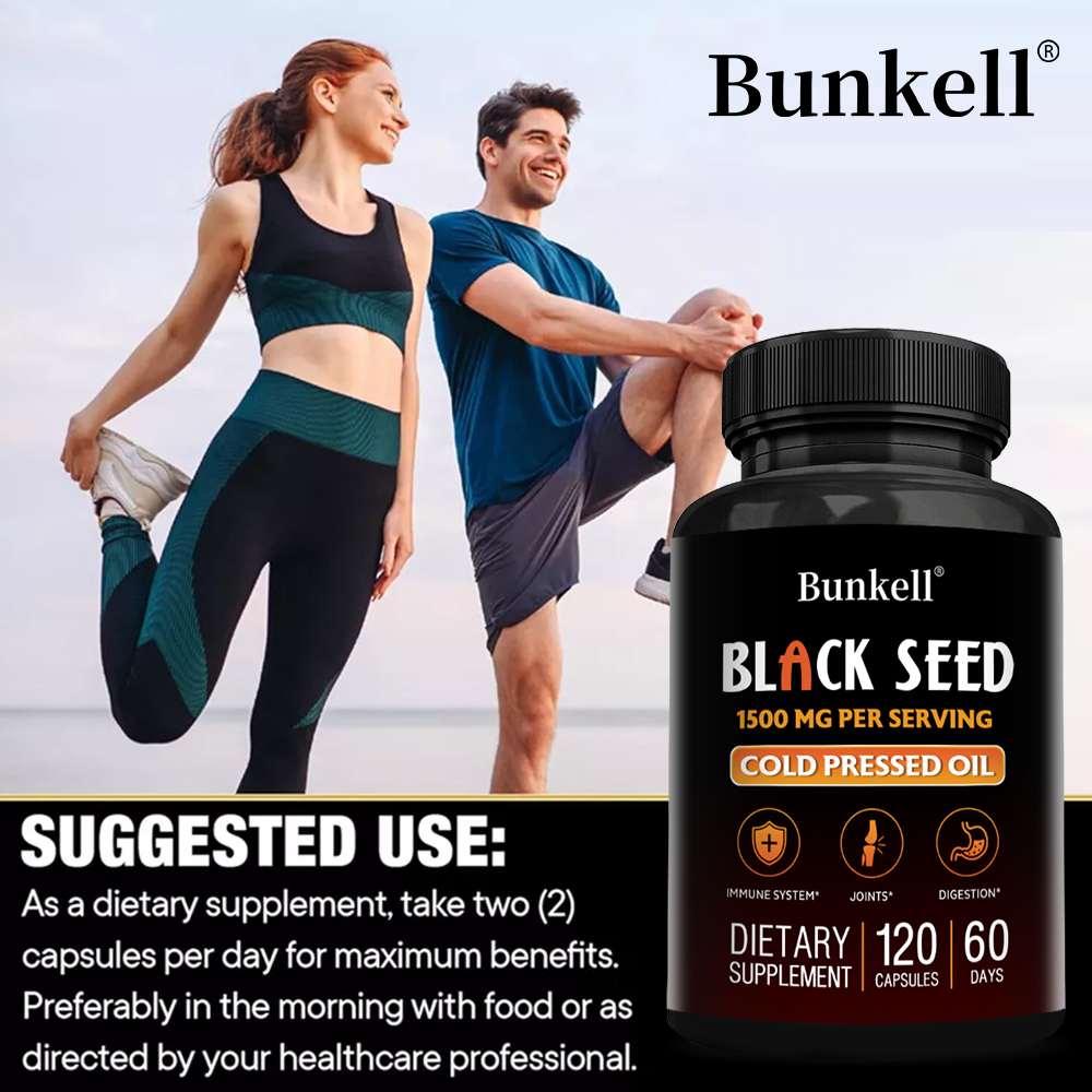 Black Seed Oil Capsules 1500mg - Black Seed Oil Capsule 评论和价格