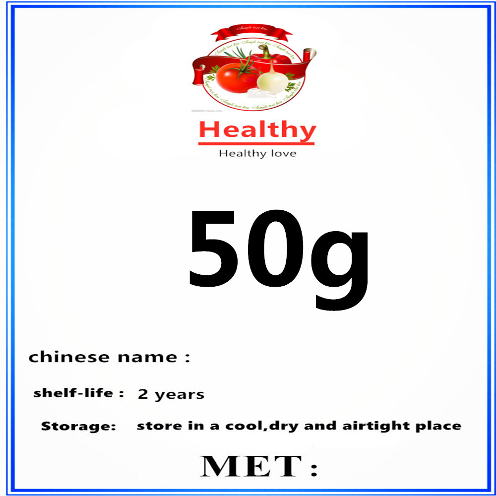 Matrixyl 3000 Peptide Powder,  - Nac N Acetyl Cysteine 评论和价格