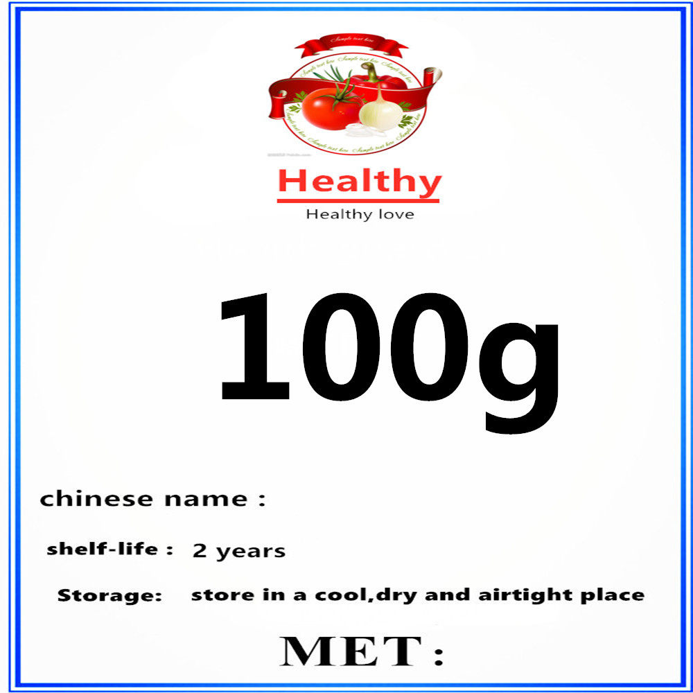 Matrixyl 3000 Peptide Powder,  - Nac N Acetyl Cysteine 评论和价格