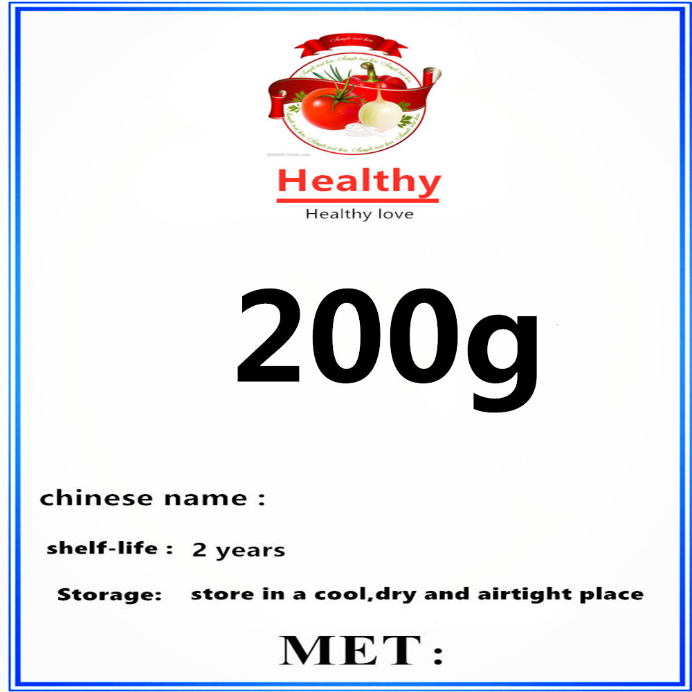 Matrixyl 3000 Peptide Powder,  - Nac N Acetyl Cysteine 评论和价格
