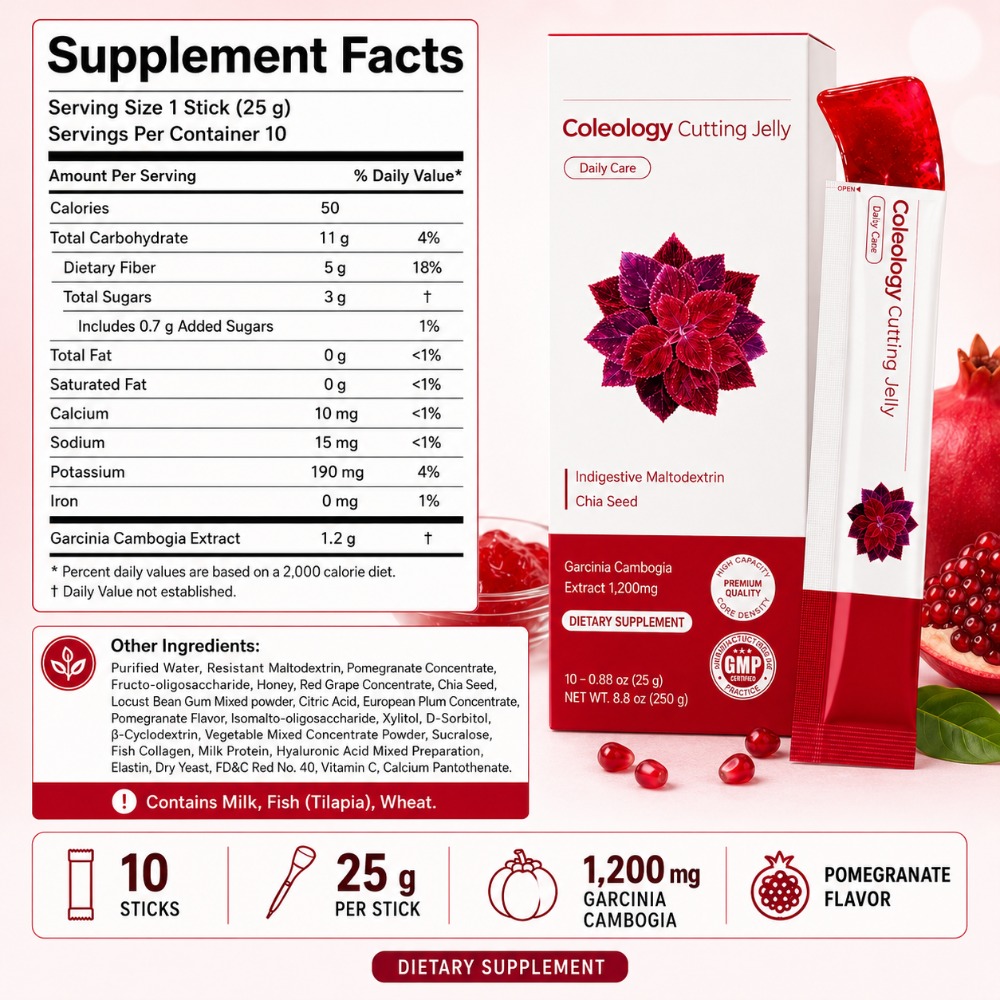 Pomegranate Jelly Sticks 25g X - Garcinia Cambogia Extract 评论和价格