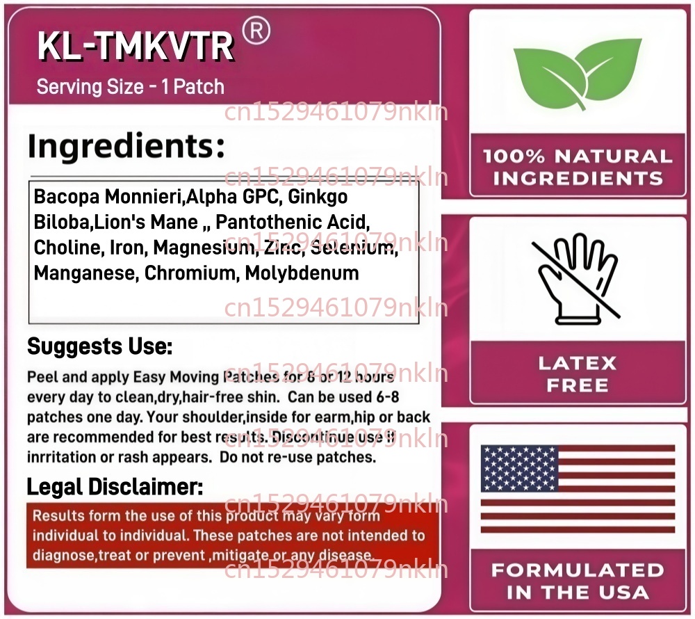 30 Patches Brain Transdermal P - Nac N Acetyl Cysteine 评论和价格