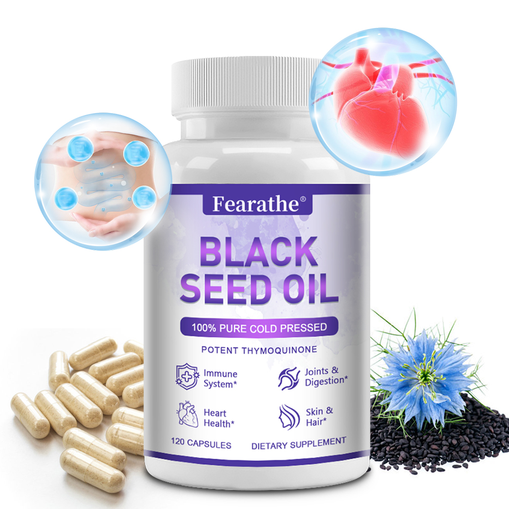 Black Seed Oil Capsules - Immu - Black Seed Oil Capsule 评论和价格